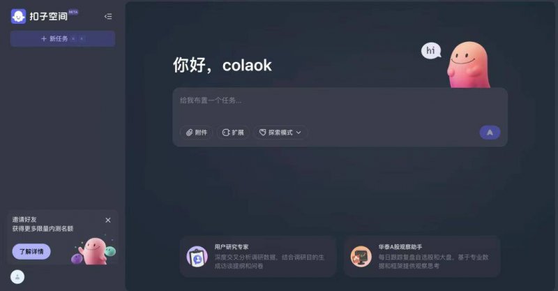 2020年吉林省养老金走高新资讯 2020年吉林养老金变更计划细则