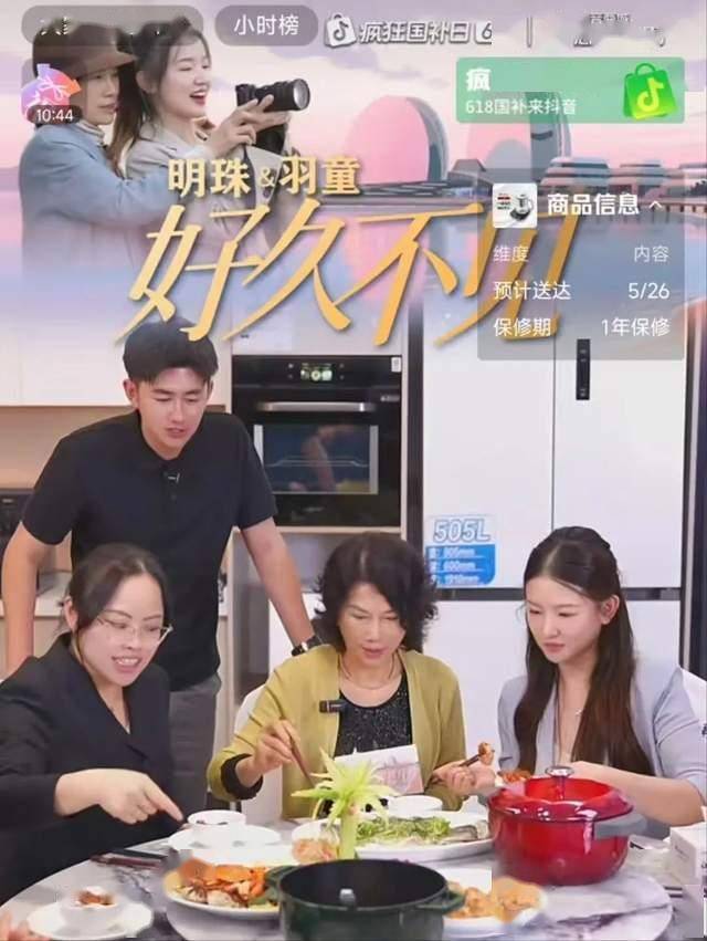 我用了3个月，掌握了5个短线交易技巧抓住市场机会