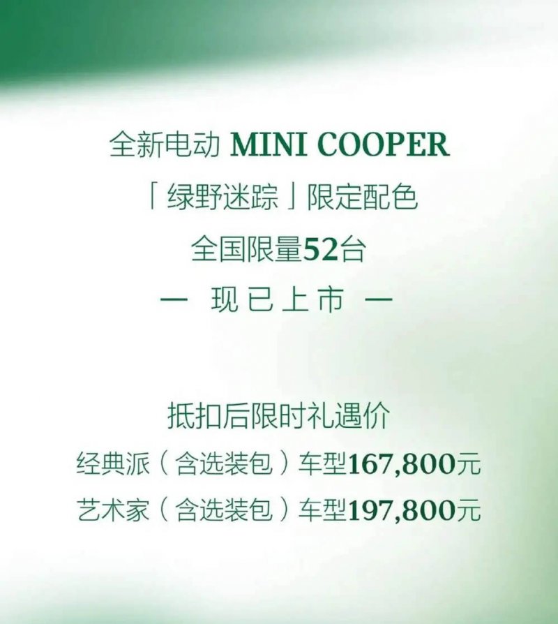 育儿假申请书怎么写？2019年育儿假申请书模板